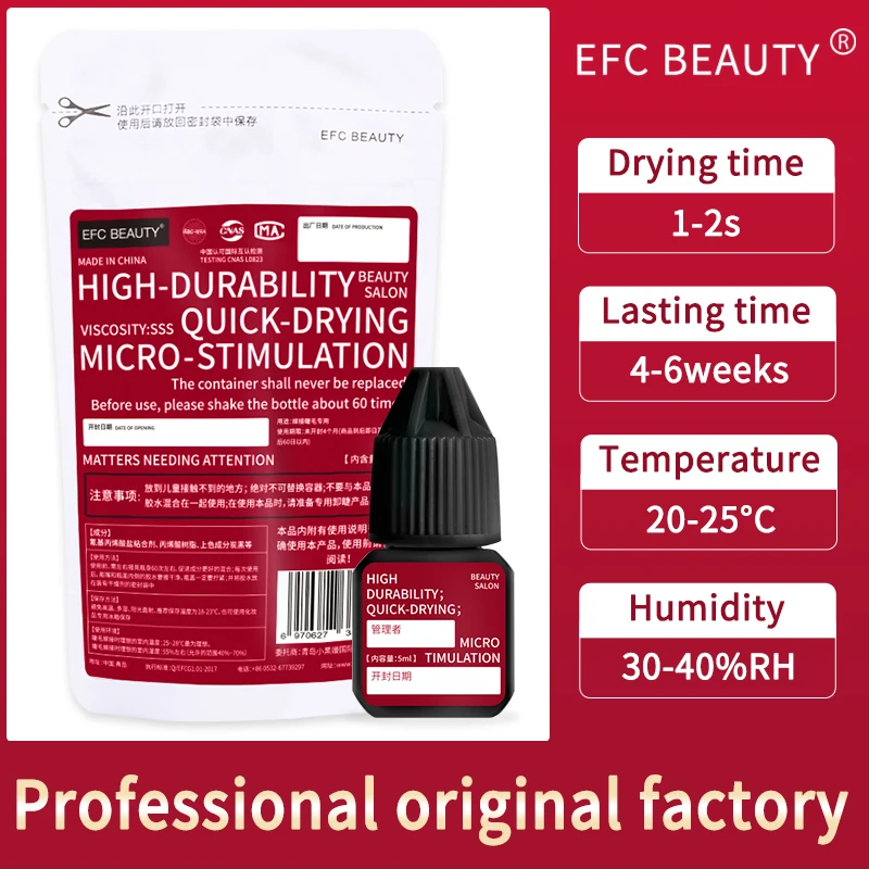 Efc beauty 5 мл 1-2 сек сухой клей для наращивания ресниц низкое раздражение индивидуальные клей для ресниц инструменты для ресниц