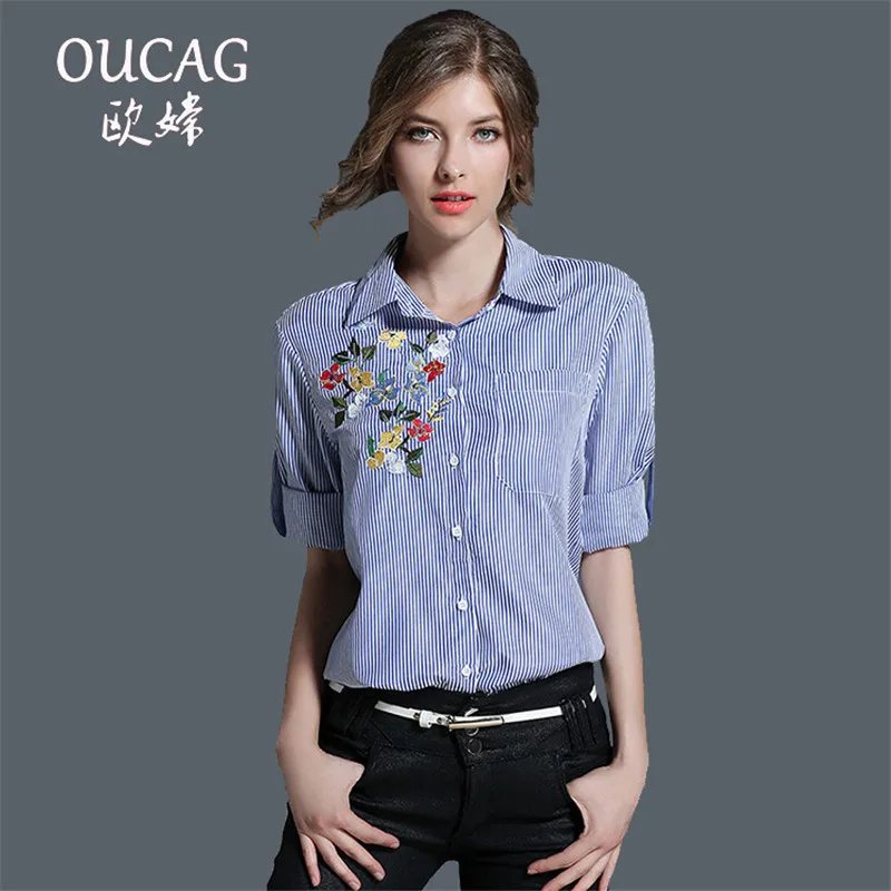 OUCAG Fashion Striped Floral Embroidery Blouse Women Long Sleeve Turn-down Collar Casual Shirts Tops |