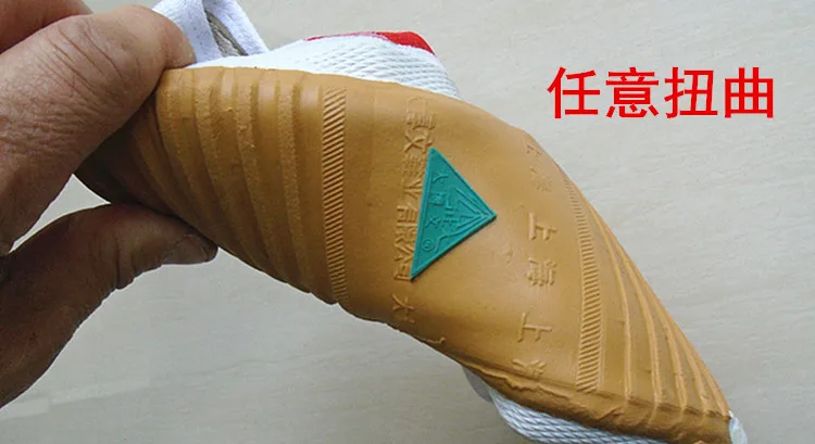 Китайские FEIYUE кунг-фу Боевые искусства обувь для трека и поля кроссовки Нескользящая парусиновая обувь 1-511