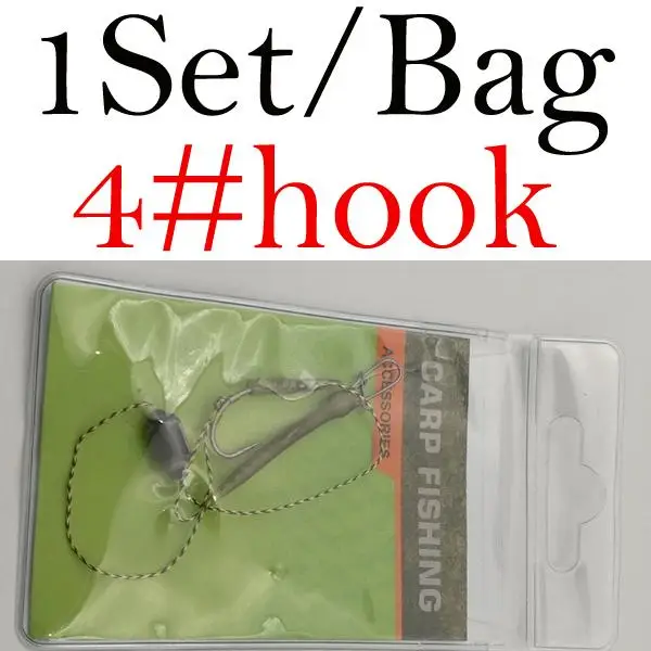 1Set Size 4 hook 1 компл./упак. для рыбалки на карпа, Combi установки Ручной терминал снасти Крючки готовые буровые установки для волос Зажимы для рыболовного грузила крюк Size4#6 - Цвет: 1Set Size 4 hook