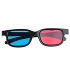 Универсальные 3D очки в черной оправе, красные, синие, голубые, анаглифные очки 0,2 мм для фильмов, игр, DVD
