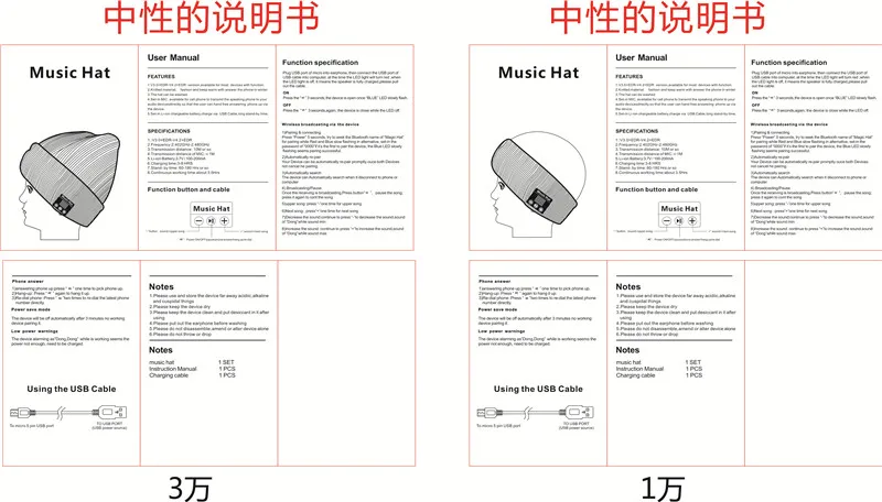 Беспроводная Bluetooth V4.2 вязаная бархатная зимняя теплая шапка для бега, гарнитура, наушники, музыкальные повязки на голову, Спортивная умная шапка