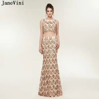 janevini champagne gold tulle two pieces bridesmaid dresses chic sparkly tassel sequined mermaid long prom gowns floor length