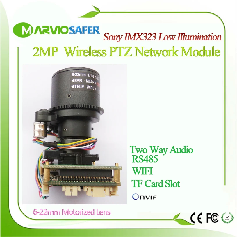 1080P FULL HD 2MP wifi IP сетевой модуль камеры ptz Беспроводная плата с автофокусным расстоянием 6-22 мм зум-объектив Onvif RTSP
