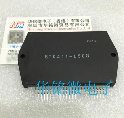 STK442-110 STK411-550G STK413-220A STK402-370 STK350-030 STK412-400 STK407-050 STK4042M STK412-290