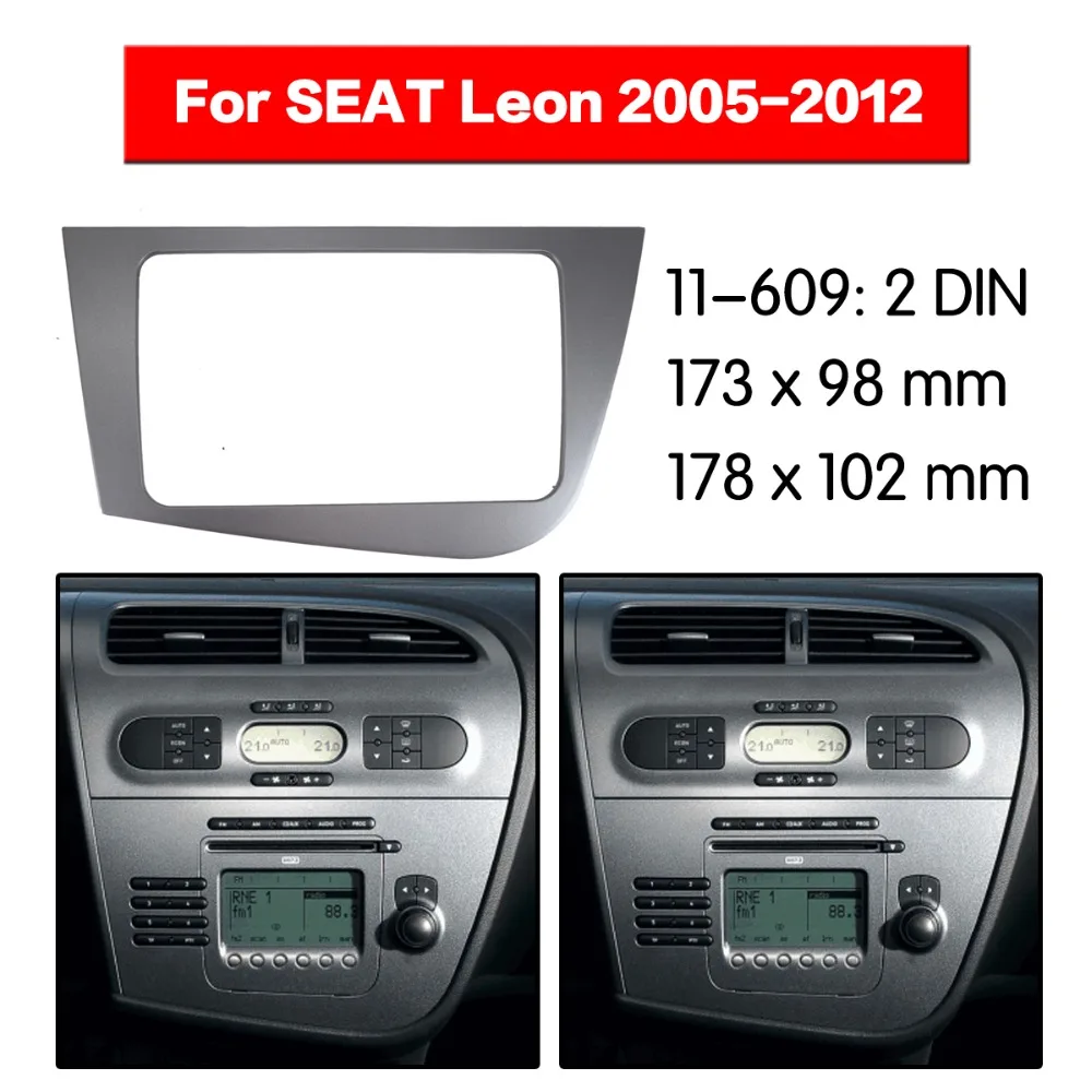 Автомобильная магнитола 2 DIN для SEAT Leon (LHD) с левым рулем Лицевая панель