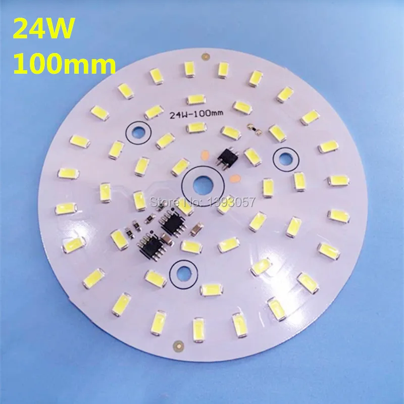 20 шт. 220 В 5730smd светодиодная печатная плата 3 Вт 5 7 10 12 15 18 24 не требует драйвера