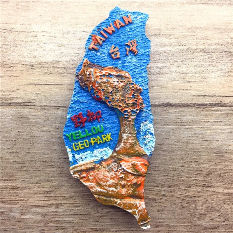 Тайвань Китай туристический сувенир для путешествий 3D искусственная смола идея