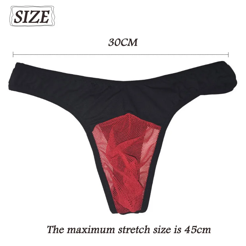 Сексуальное женское белье мужские двухцветные Лоскутные стринги с кармашком