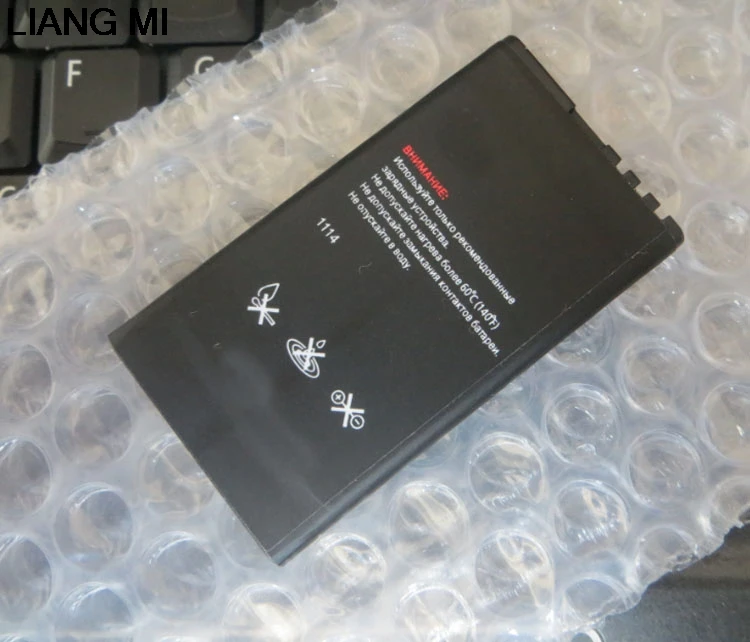 Новый литий ионный аккумулятор для Fly TS107 TS 107 BL7303 BL 7303 Сменный мобильного телефона