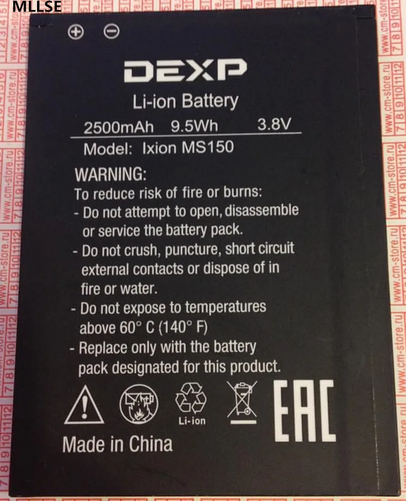 MLLSE 2500mAh MS150 батарея для DEXP IXION MS150 GLIDER батареи мобильного телефона
