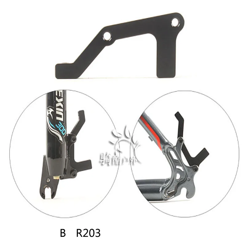 B R203 BB5 велосипедный дисковый тормоз адаптер F160/R140 F180/R160 F180R180 F203R180 дисковые роторы A/B колонки тормозной адаптер - Цвет: B R203