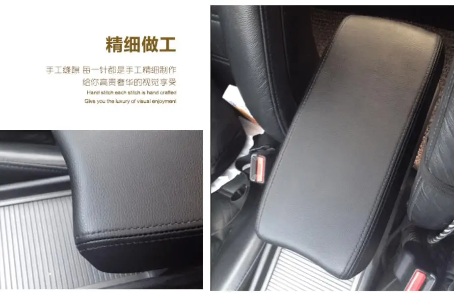 Высокое качество микроволокно кожа центр подлокотник Крышка для Honda Civic 8th 2004-2009 интерьер автомобиля обновление