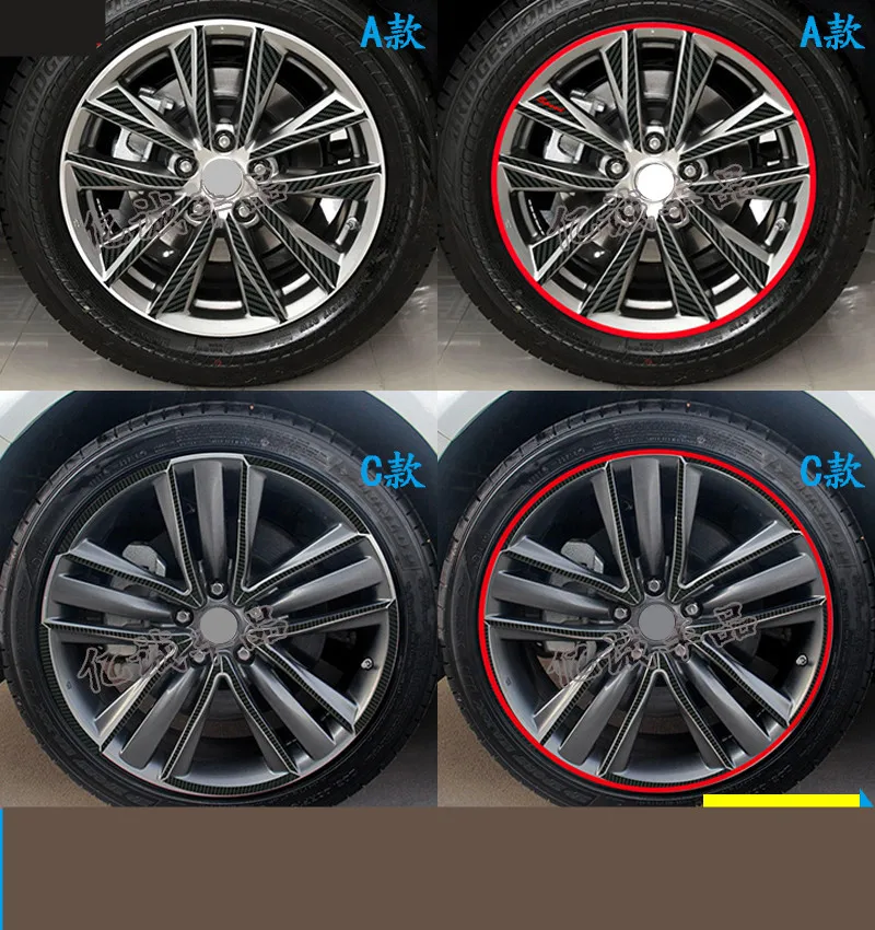 

Защитные диски Carbin для Infiniti Q50L Z2CA801