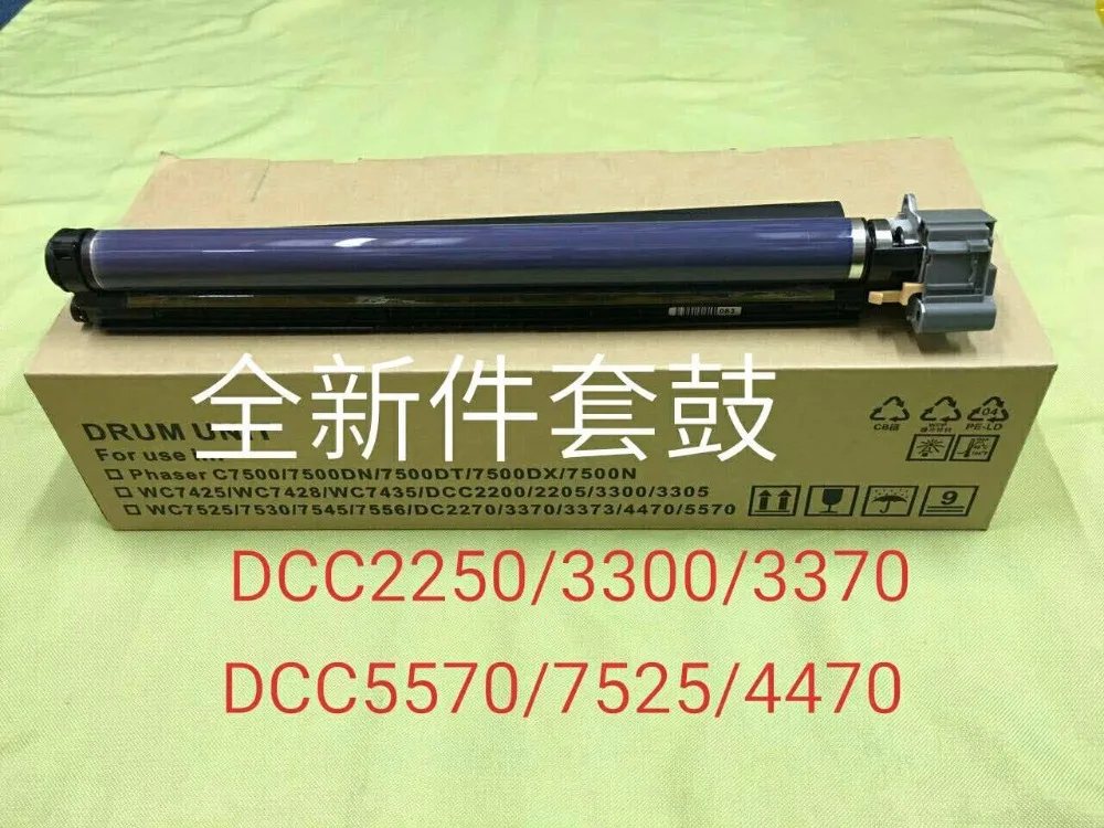 Новый барабанный блок для Xerox WC7425 7428 7525 7530 7545 phaser C7500 DCC2200 2205 2270|drum unit|xerox drumxerox |