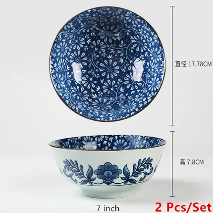 I Style Лидер продаж! 5,7, 8 дюймов чаши японский Керамика набор посуды для дома Керамика пиалы лапши Кухонная мойка суповые миски ужин 2 шт./компл - Цвет: I Style