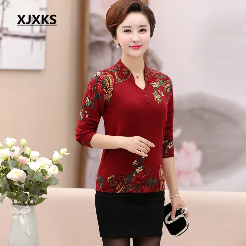 Женский вязаный свитер из шерсти и кашемира с принтом для женщин среднего