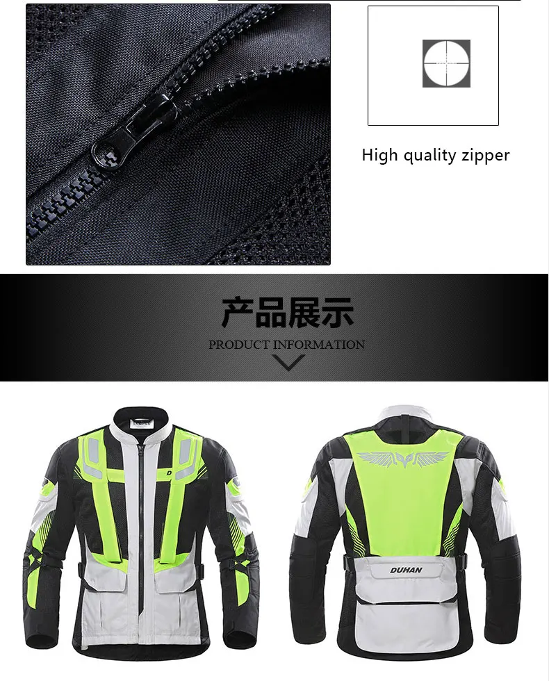 DUHAN мотоциклетная куртка летняя гоночная сетчатая ткань Мотоцикл Cordura ткань дышащая одежда для мотокросса CE протекторы