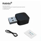 Kebidu 2 в 1 Bluetooth 5,0 приемник передатчик Bluetooth беспроводной адаптер аудио с 3,5 мм AUX аудио стерео для дома ТВ MP3 ПК