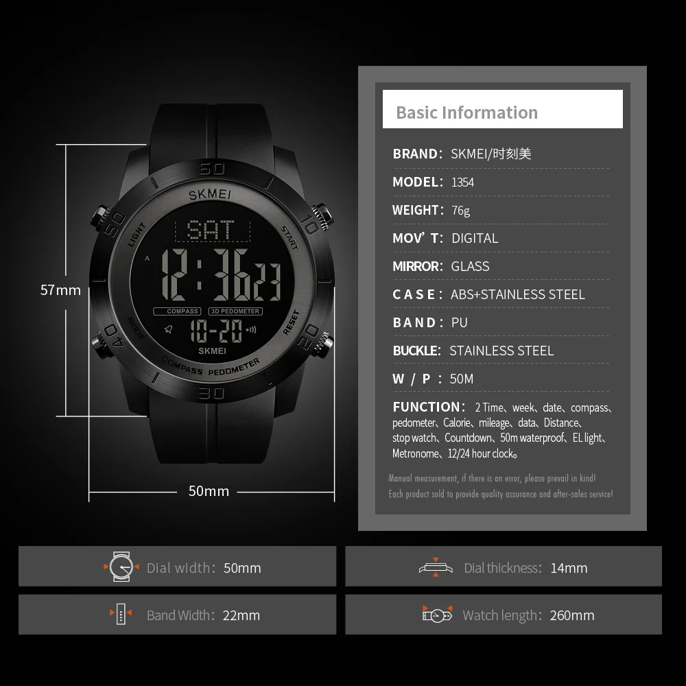 Спортивные часы SKMEI Compass Relogio Masculino обратного отсчета наручные компас шагомер