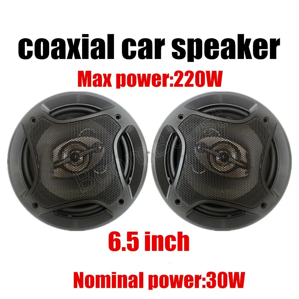 Автомобильный коаксиальный динамик 6 5 дюйма мощность музыки 220 Вт пара |