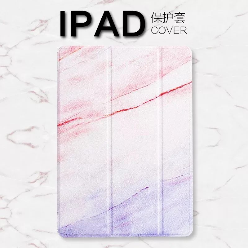 Чехол для планшета в мраморном стиле ультра тонкий чехол нового iPad 9 7 2 3 4