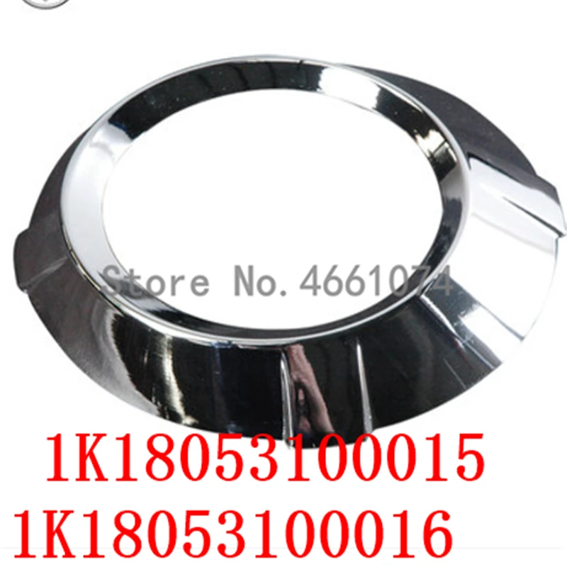 Запчасти foton E049303000023 P0535010269A0 1007012 X2 L0373010078A0Y1 1K18053100015 1K18053100016 E049301000191