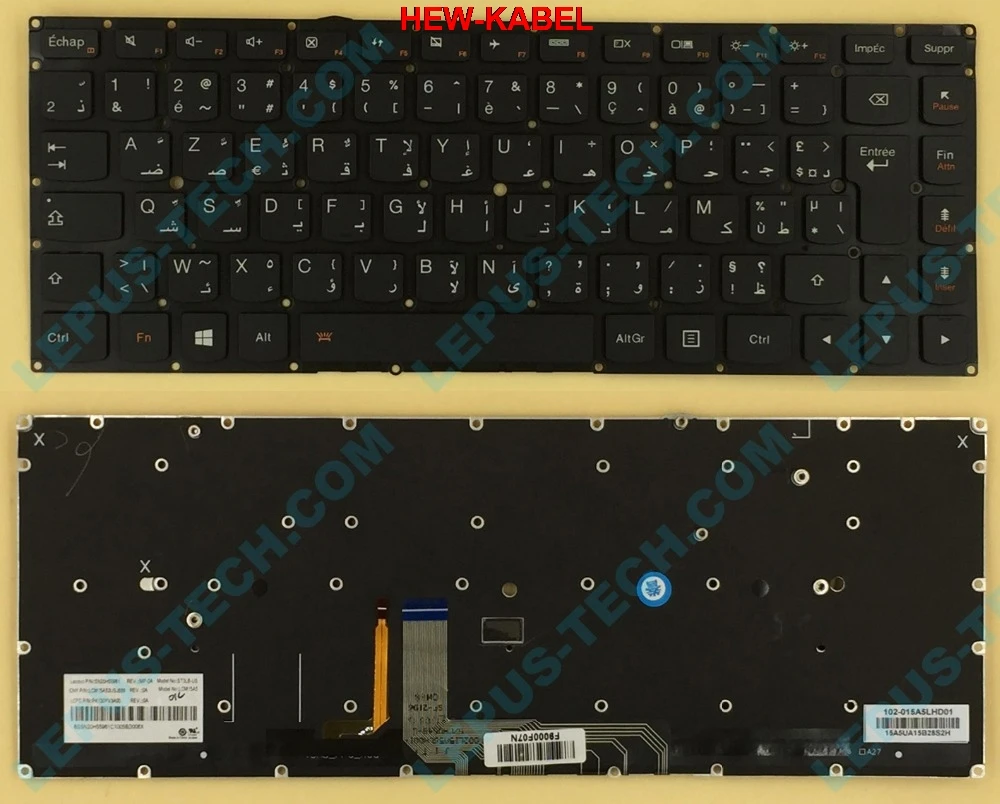Arabia French AF клавиатура с подсветкой для йоги 4 Pro YOGA 900-13 900-13ISK 900s-13isk AFlayout | Компьютеры
