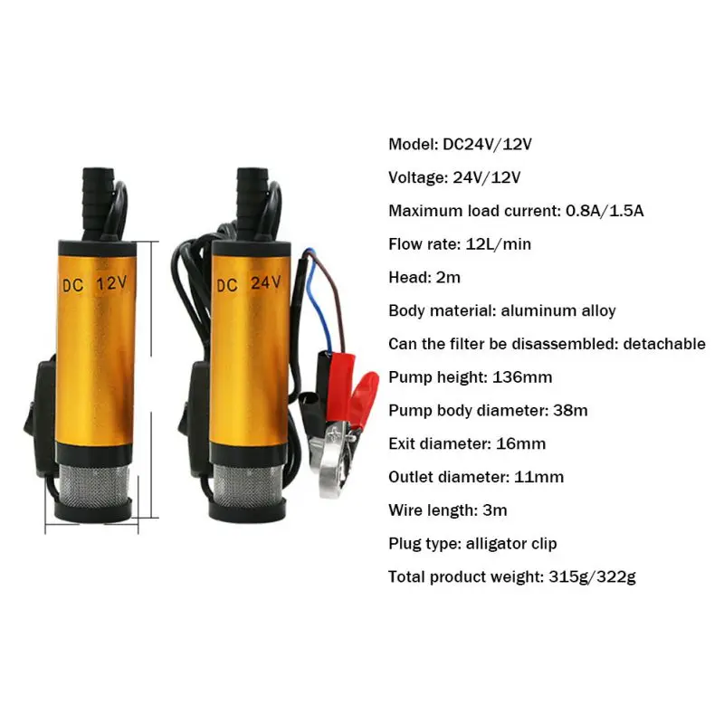DC12V 24 V Погружной Электрический Трюмный насос из нержавеющей стали для дизельного/масляного/водяного/топливного перекачивающий масляный насос