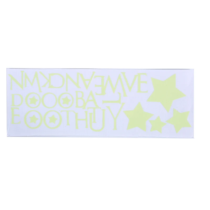 Детские комнаты светящаяся звезда светится в темноте наклейка мы любим вас на