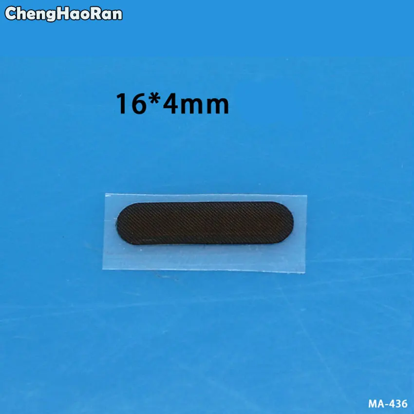 ChengHaoRan, 1 шт., клейкий динамик, наушник, защита от пыли, сетчатый экран для huawei, OPPO, xiaomi, замена для всех телефонов, Ушная сетка - Цвет: 16x4mm
