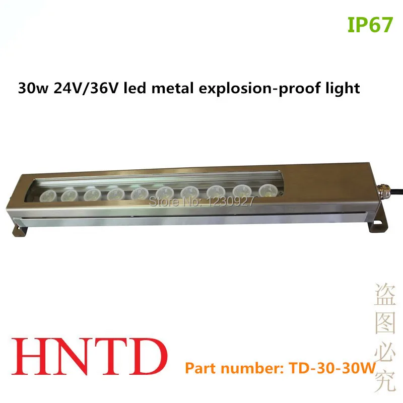 HNTD 30 Вт 24В/36В конденсаторный Тип LED металлический токарный станок