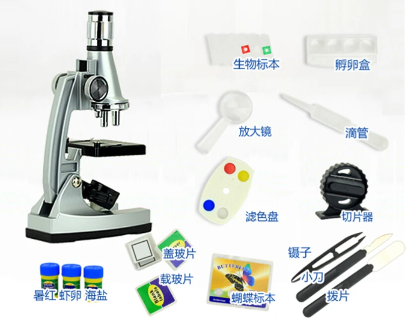 1200X детский монокулярный Биологический микроскоп с нижней лампой для студентов