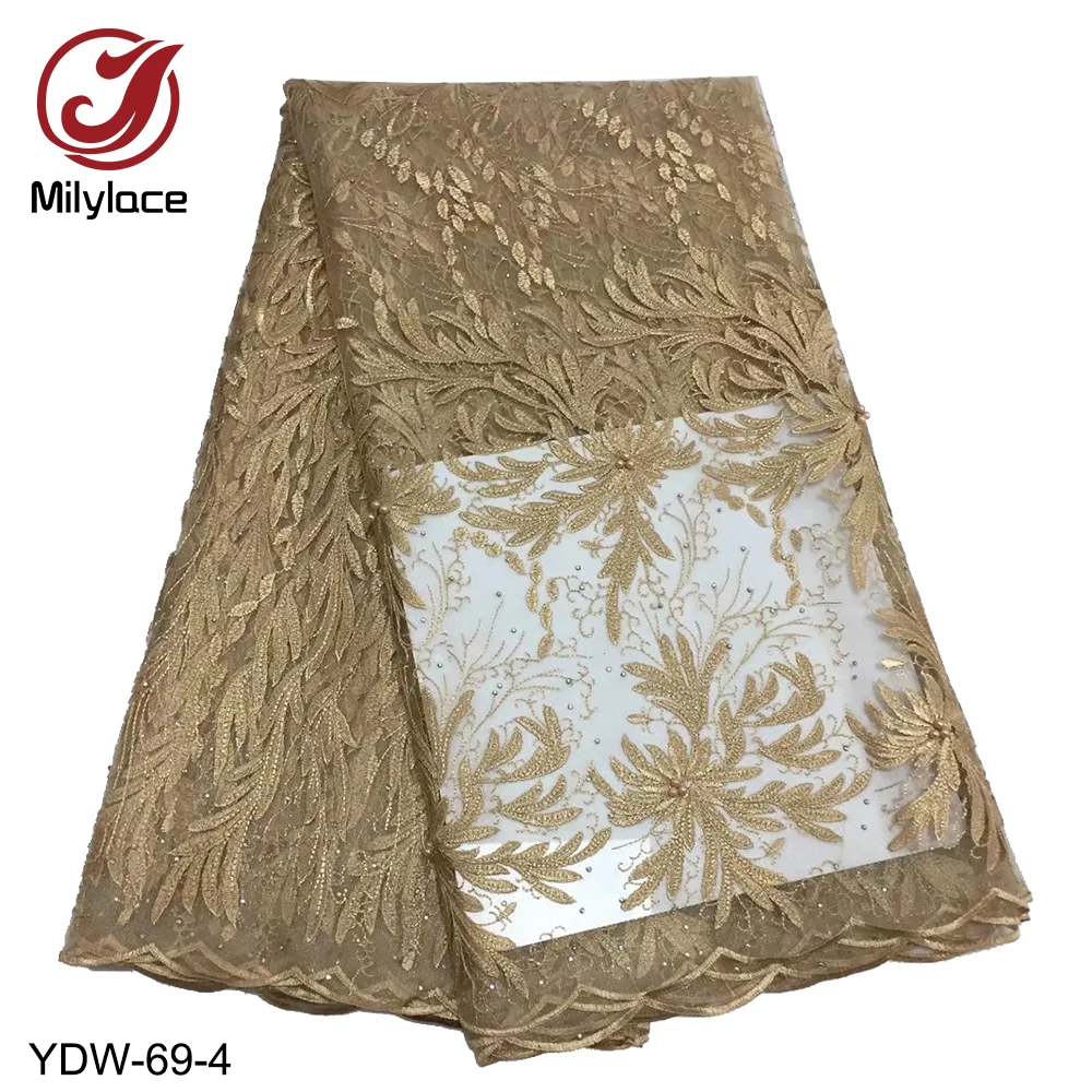 Лидер продаж нигерийская кружевная ткань Milylace с бусинами вышивка тюль оптовая