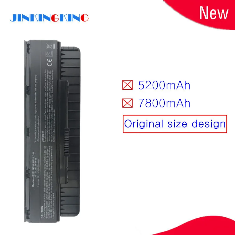 Новая искусственная кожа A32N1405 A32NI405 G551 G58JK G771 G771JK G551JK G551JM Серия 6 ячеек