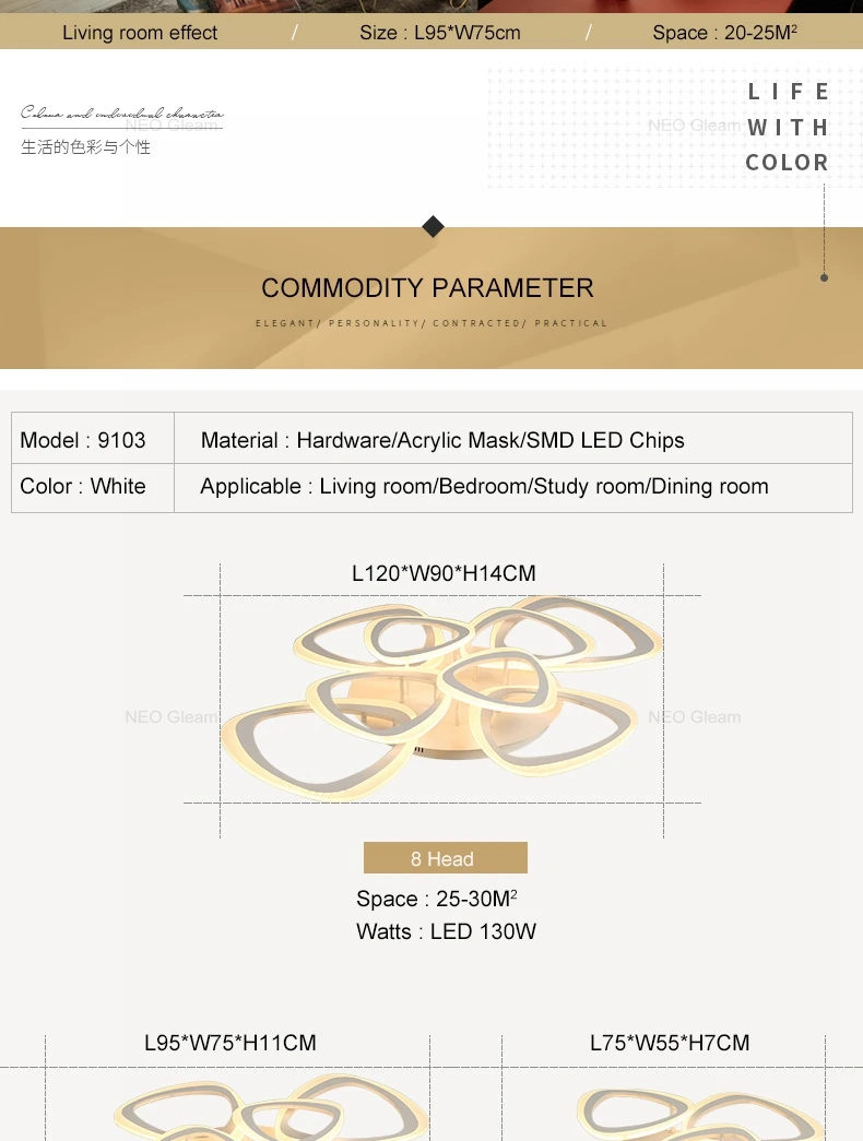 NEO Gleam New Arrival Hot Modern Led Chandelier For Living Room Bedroom Study Room Home Deco Surface Mounted Ceiling Chandelier