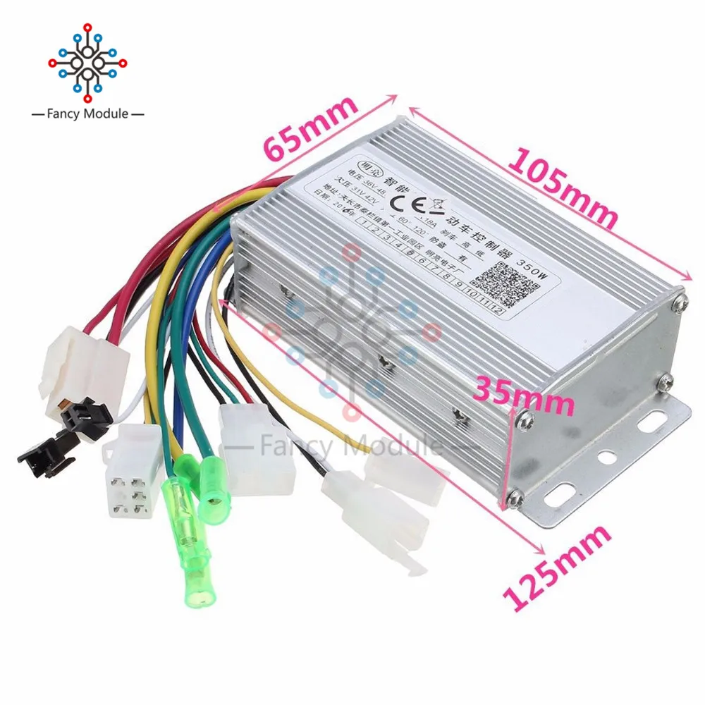 Электрический велосипед бесщеточный контроллер двигателя постоянного тока из