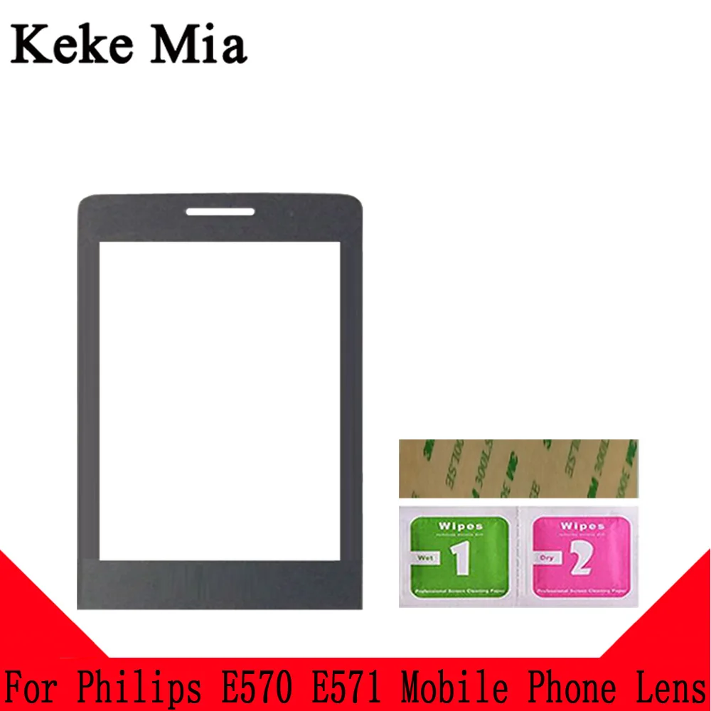 Black No Tools Keke Миа черный вам нужен объектив Передняя панель для Philips E570 сотовый телефон стекло для Philips Xenium E571 мобильный телефон объектив - Цвет: Black No Tools