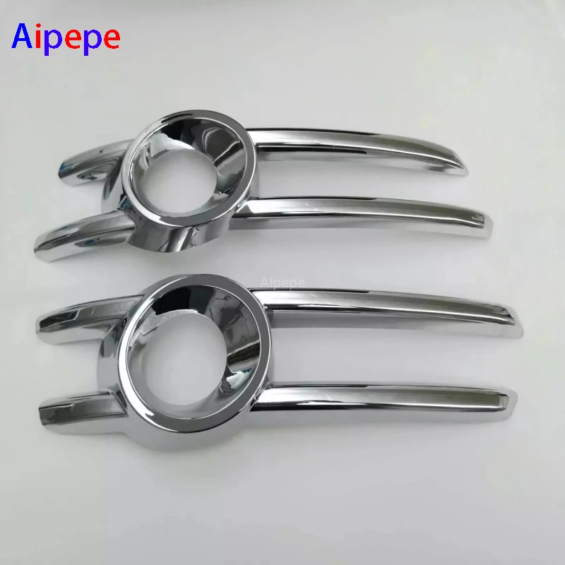 Автомобильные аксессуары ABS хром внешняя передняя противотуманная светильник