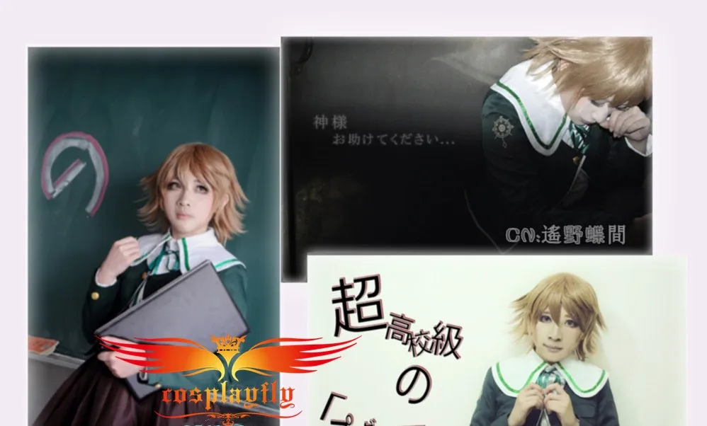 Chihiro Fujisaki Danganronpa Косплей Костюм на заказ Женский Зеленый Топ куртка платье юбка наряд косплей парик для волос и Свободный парик шапка