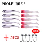 Proleurre 5 шт. Мягкая силиконовая приманка Бесплатная 5 Крючки 8 см 3,8 г Шад рыболовные приманки, воблер (Wobbler) рыболовная сеть Pesca искусственная Мягкая наживка