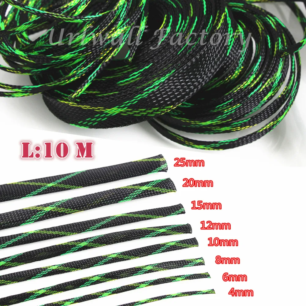8 Размеры 4/6/8/10/12/15/20/25 мм изоляции плетеные sleeving Tight ПЭТ расширяемая 10 м кабель