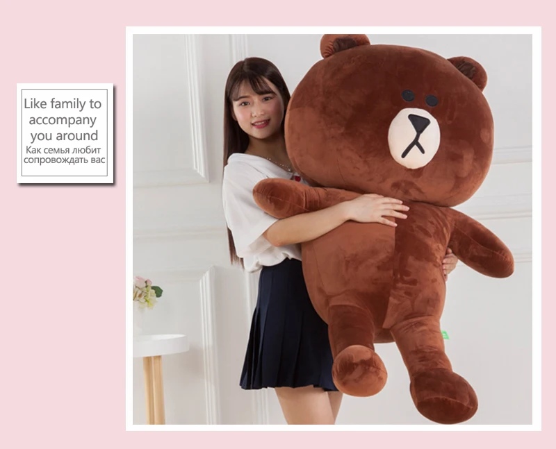 120 см гигантский милый плюшевый мишка Kawaii, большой плюшевый мишка 100 см для подруги, плюшевый мишка Peluche Licorne, подарок Peluche