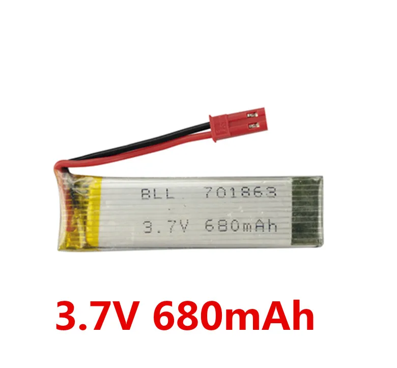 UDI U817A U818A V959 V929 V222 S032 H07N H07NC H07NL GRC Quadricopter, запасные части, аккумулятор (3,7 в, 680 мАч) UDI U817A U818A V959 V929 V222 S032 H07N H07NC H07NL GRC Quadricopter, запасные части, аккумулятор (3,7 в, 680 мАч)