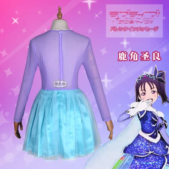Love Live!Sunshine! Костюм для косплея Aqours серия казуно из снега с рождественской