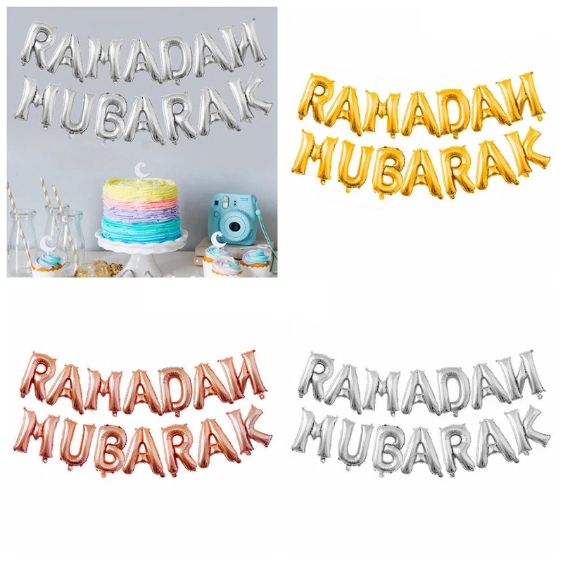 16 дюймов Eid Mubarak фольги Воздушные шары Happy письмо баллон Висячие банты гелия