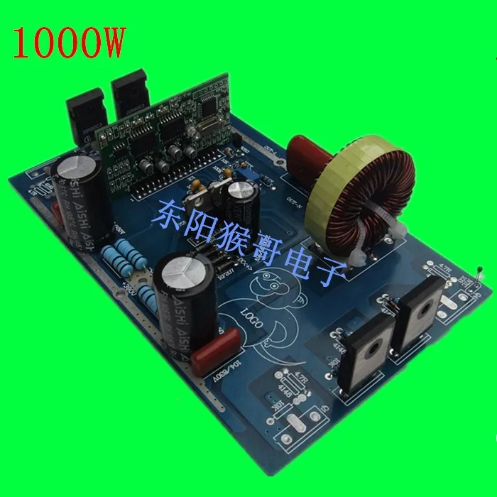 1000 Вт Чистая Синусоидальная волна инвертор силовая плата пост волновой