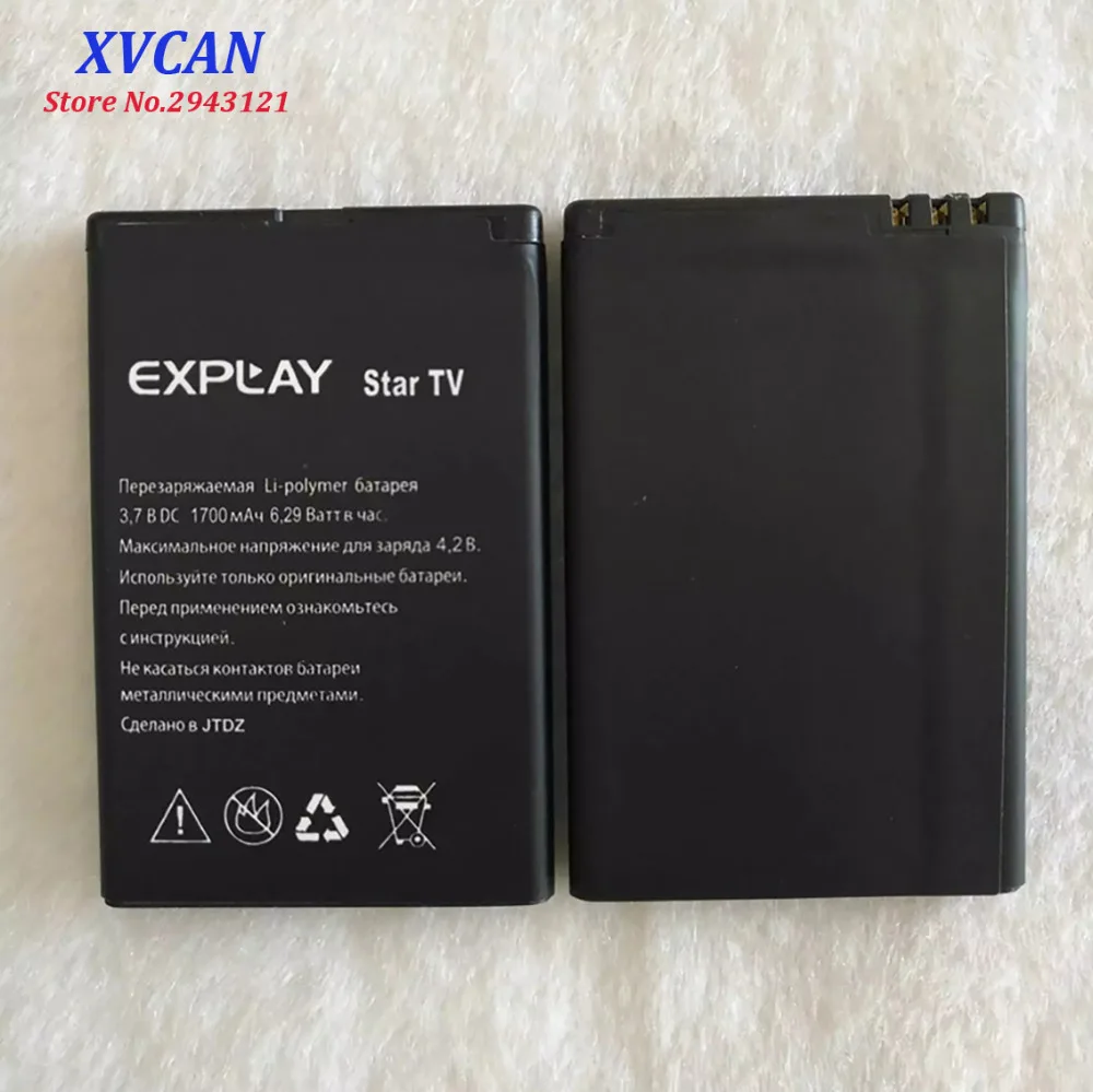2019 новый высококачественный аккумулятор для Explay Star TV 1700mAh Мобильный телефон Bateria