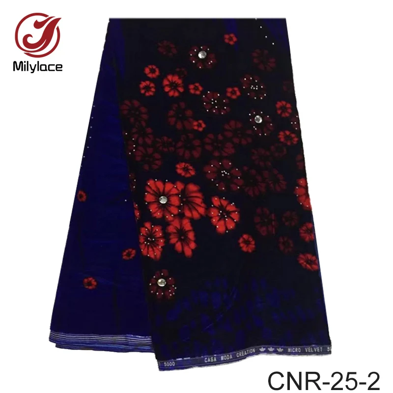 Новейшее поступление из Африки кружевная ткань бархатная с камнями 5 ярдов за лот