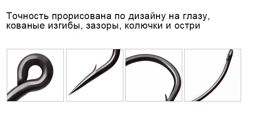 100 50 шт./лот TFSH-G Матовыe Черныe Карповые Крючки С Тефлоновым Покрытием 2#4#6#8#10# Острое Острие КрючкаРыболовные Крючки для рыбалки С Бесплатной Коробкой